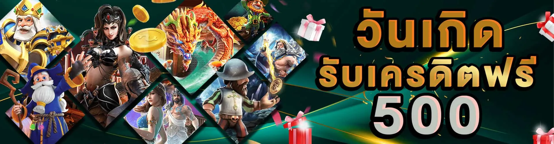 24king slot